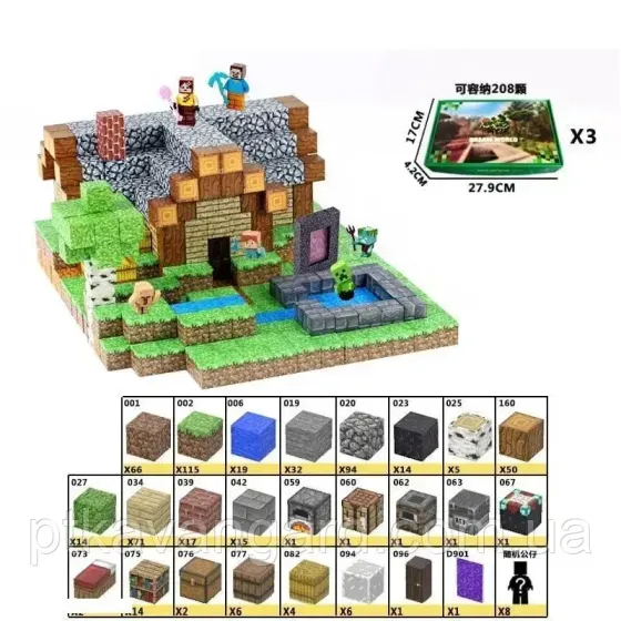 Конструктор магнітний майнкрафт 553 магнітних блоків будинок Стіва у горі Dream World LZCK 049 Хмельницький