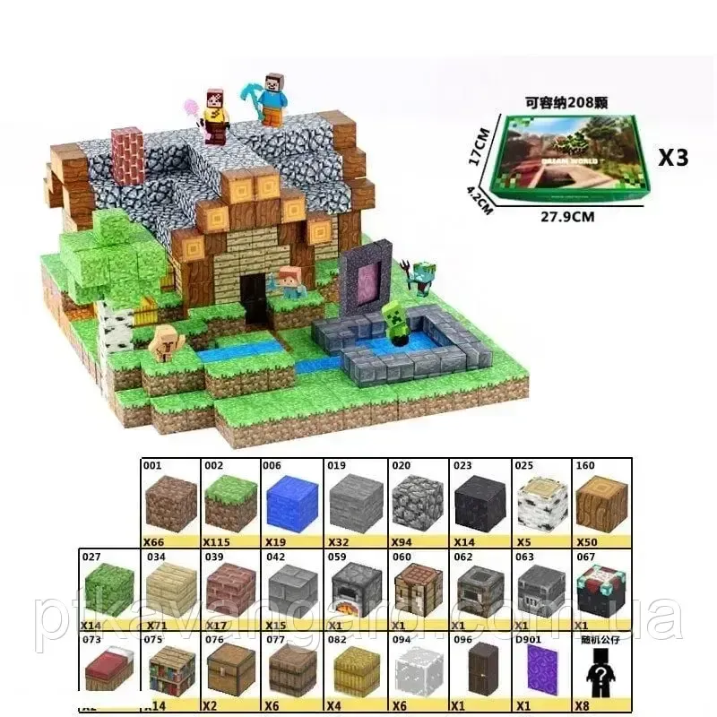 Конструктор магнітний майнкрафт 553 магнітних блоків будинок Стіва у горі Dream World LZCK 049 Хмельницький - фото 2