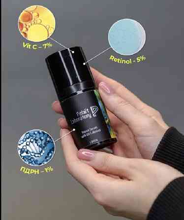 Пеларт Сыворотка «Rejuve» с Витамином С+ Ретинол Pelart Laboratory Rejuve Serum With Vit С+Retinol 30 мл Днепр