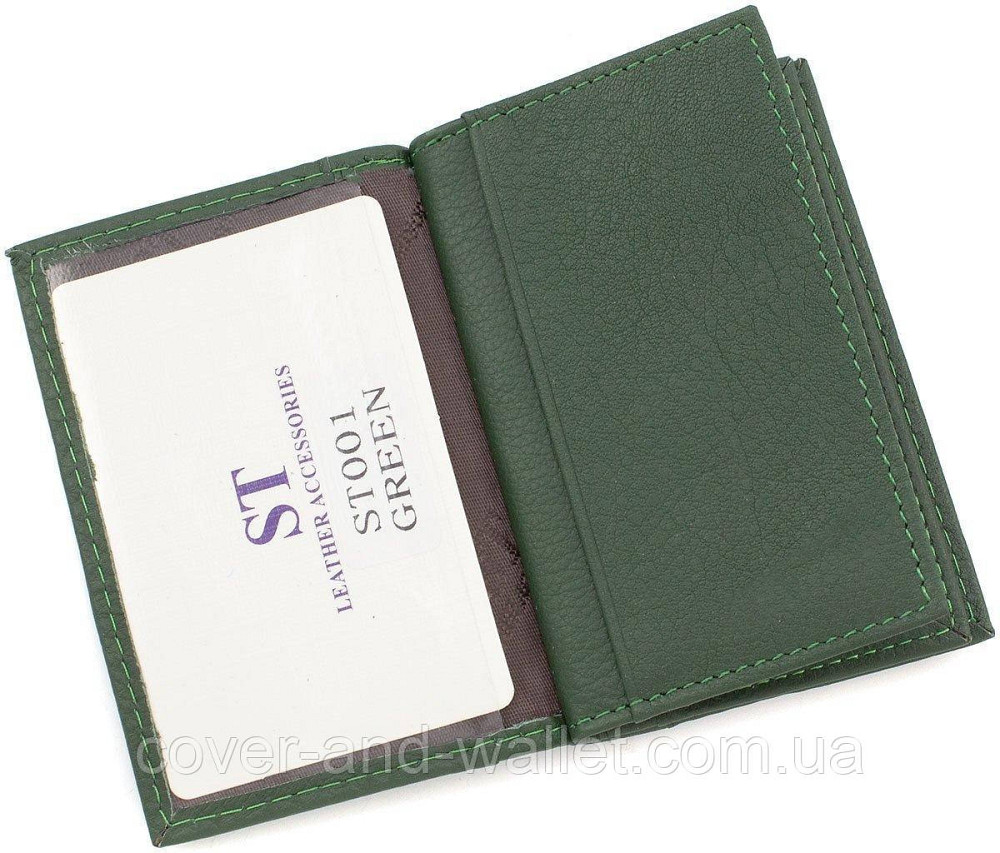 Зелений шкіряний картхолдер для документів і пластикових карток ST Leather Київ - фото 9