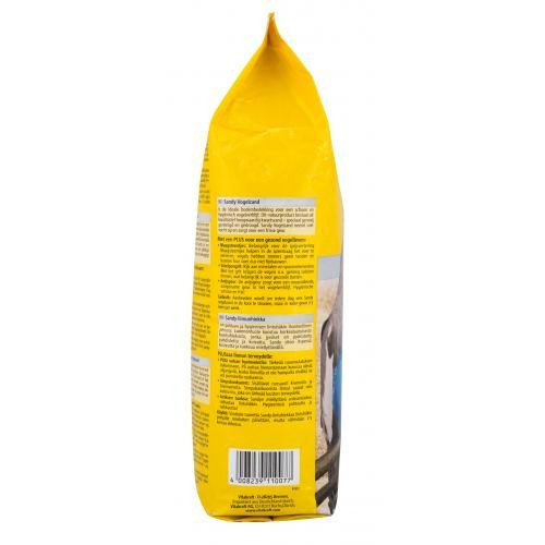 Наполнитель песок Vitakraft Sandy (Санді) для клеток птиц 2.5 кг Винница - изображение 2