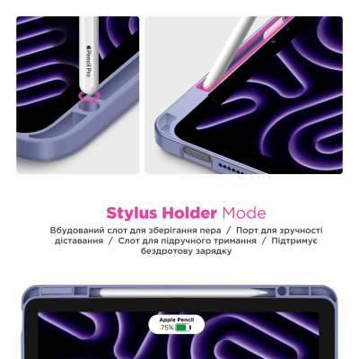 Чехол для планшета Armorstandart Y-Type PEN Samsung Galaxy Tab S9+ / S9 FE+ / S10+ Purple (ARM85529) Винница - изображение 4