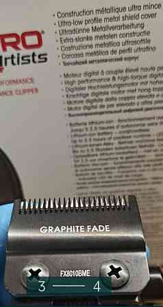 Машинка для стриження: BaByliss PRO FX825E LO-PROFX Київ