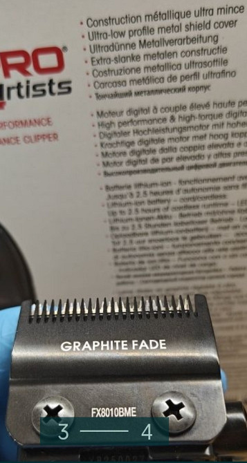 Машинка для стриження: BaByliss PRO FX825E LO-PROFX Київ - фото 3