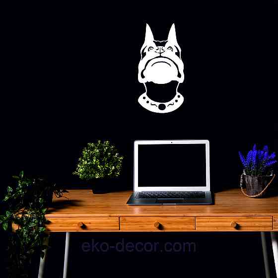 Декоративное настенное Панно «Собака», Декор на стену 70*36 см, Белый Киев