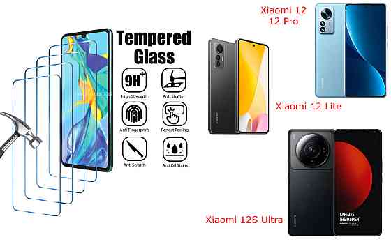 Защитное стекло ArmorGlass для Xiaomi 12, 12 Lite, 12 Pro, 12S Ultra – устойчивое к царапинам и ударам Киев
