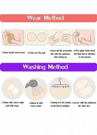 Невидимый силиконовый бюстгальтер PushUp для идеальной формы S/M Винница