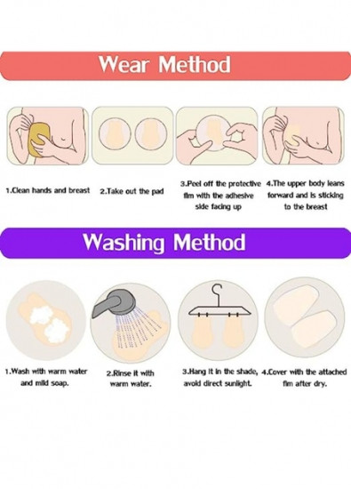 Невидимий силіконовий бюстгальтер PushUp для ідеальної форми S/M Вінниця - фото 5