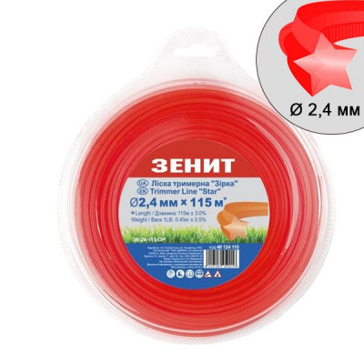 Жилка косильная Зеніт "Звезда" 2,4 115 м (3В-24-115-ОР) (40124115) Винница - изображение 1