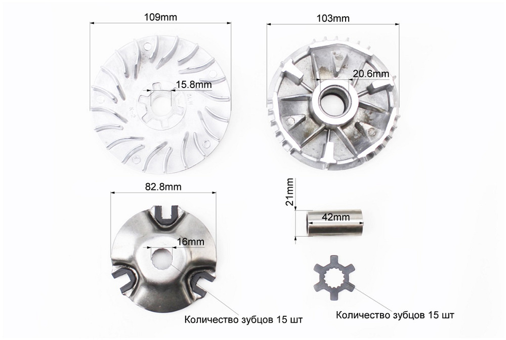 Варіатор передній к-кт Yamaha BWS 100 (під вал 16мм) + втулка, крильчатка Київ - фото 3