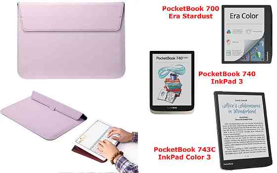 Чехол-конверт VitoCase для PocketBook 700, 740, 743, с функцией подставки для книги Фиолетовый Киев