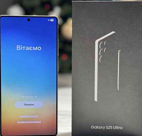 Новий смартфон Samsung Galaxy S25 Ultra 1 Tb Titanium Gray. Київ