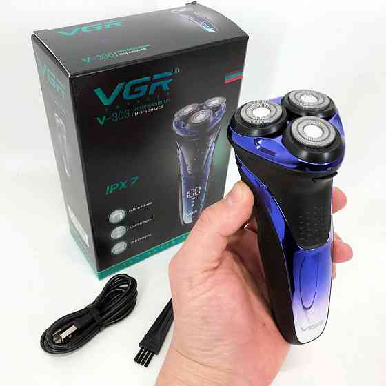 Бритва портативна акумуляторна, Електробритва бездротова портативна, Електричне бездротове гоління QN-25 Івано-Франківськ