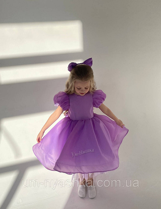 Лавандовое платье пышное Кривой Рог - изображение 6