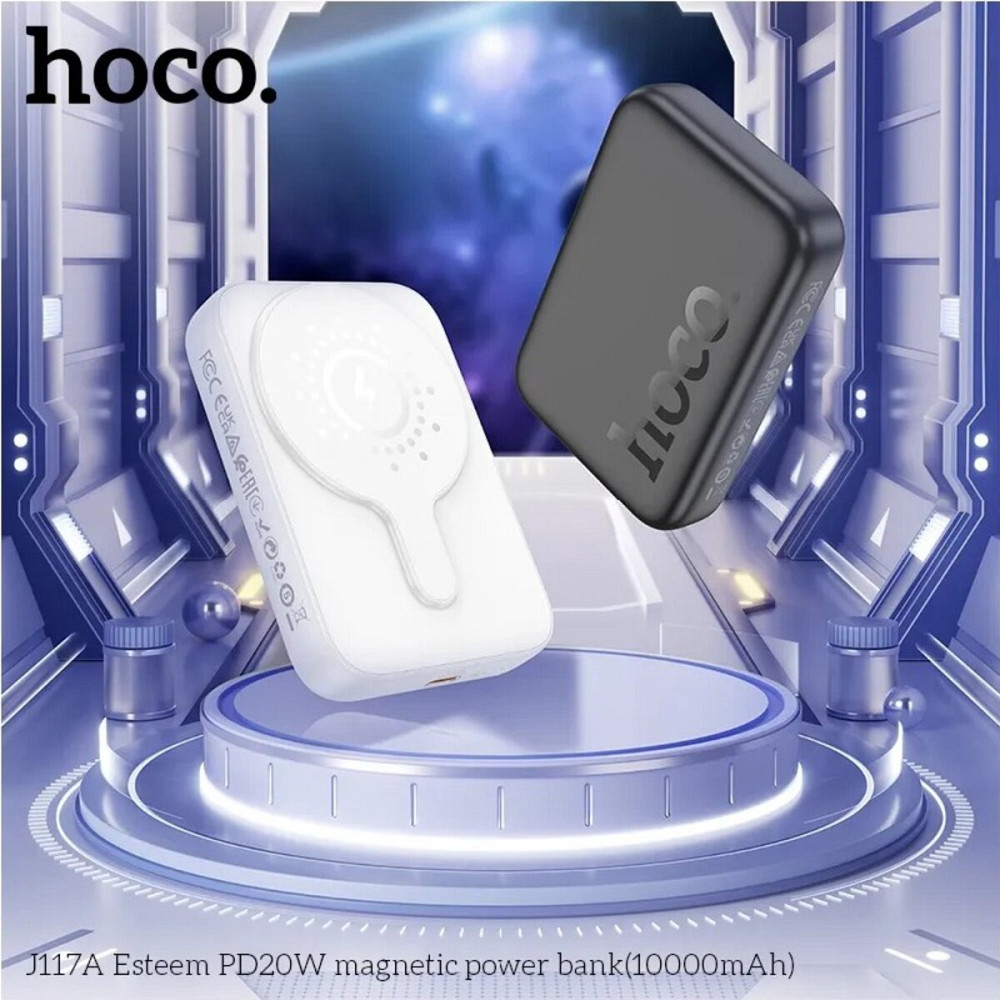 Зовнішній акумулятор HOCO J117A Esteem PD20W magnetic power bank(10000mAh) White Київ - фото 5