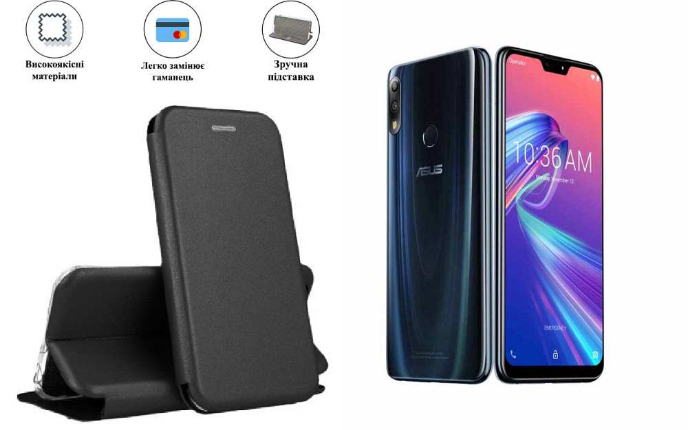 Чохол-книжка з силіконом для Asus ZenFone Max Pro (M2) ZB631KL, чорний Київ - фото 1