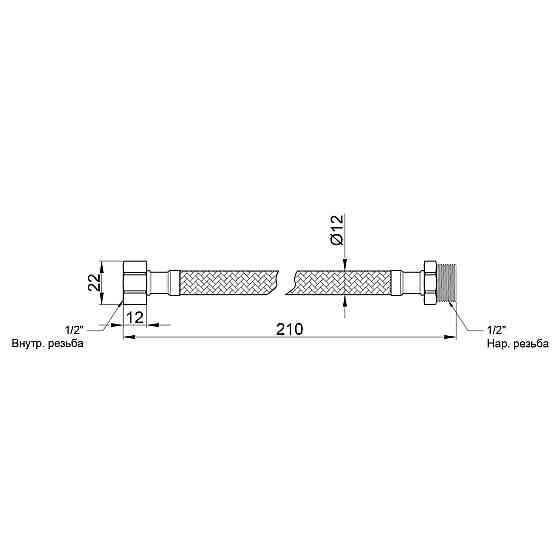 Гнучка підводка для води Thermo Alliance Standart 20 см ГШ SD398W20 Київ