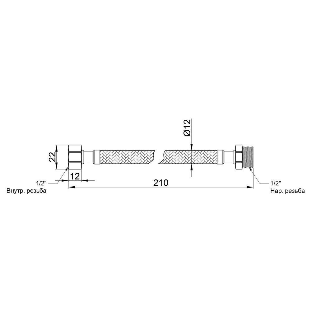 Гнучка підводка для води Thermo Alliance Standart 20 см ГШ SD398W20 Київ - фото 3