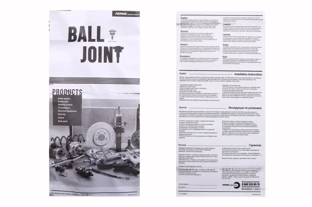 Шаровая опора 2101 Fenox закатная нижняя (пыльник 2123) Винница - изображение 5