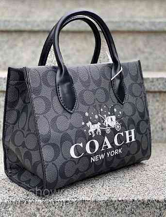 Жіноча сіра сумка Coach (6612) Київ