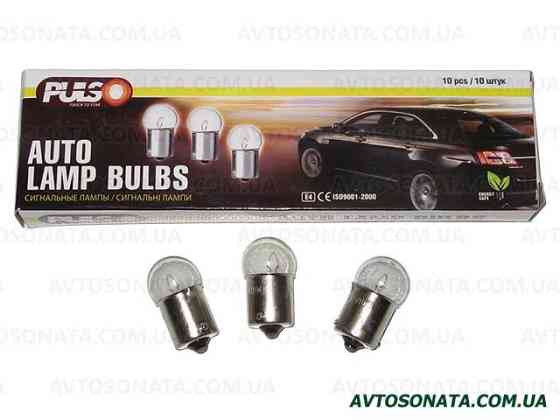 Лампочка 24V 10W Pulso LP-24110 R10W Вінниця