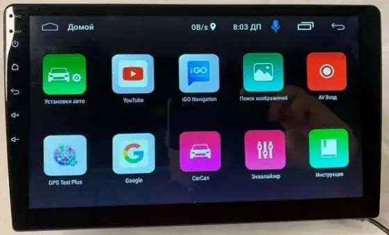 Автомобильная магнитола X9116 1+16G с пультом и большим экраном Коломия