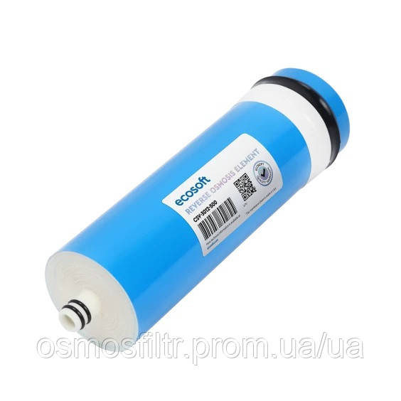 Мембрана Ecosoft 500GPD для фильтров обратного осмоса (CSV3012500ECO) Киев - изображение 2