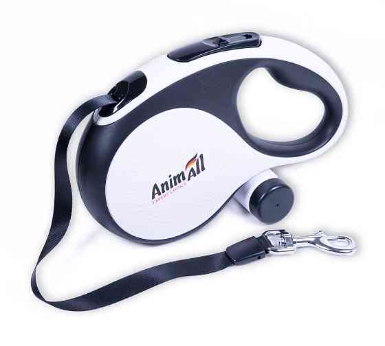AnimAll Рулетка-повідець з диспенсером ХL до 50 кг/8 метрів, біла Київ
