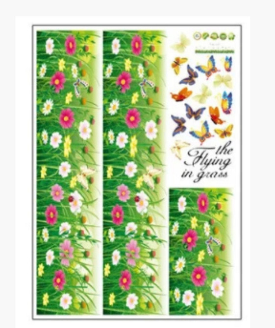 Интерьерная наклейка Цветы Киев - изображение 9