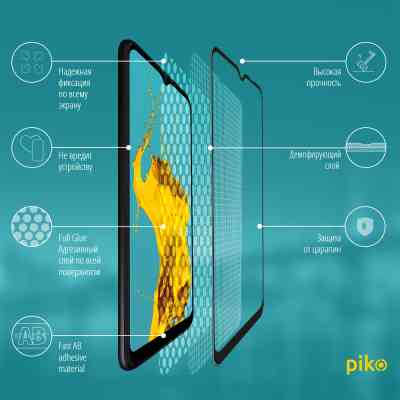 Стекло защитное Piko Full Glue Samsung A22 (1283126512582) Винница