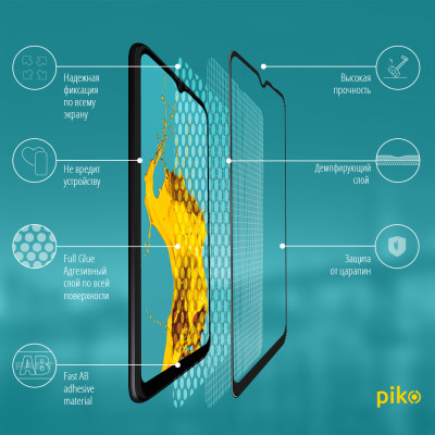 Стекло защитное Piko Full Glue Samsung A22 (1283126512582) Винница - изображение 3