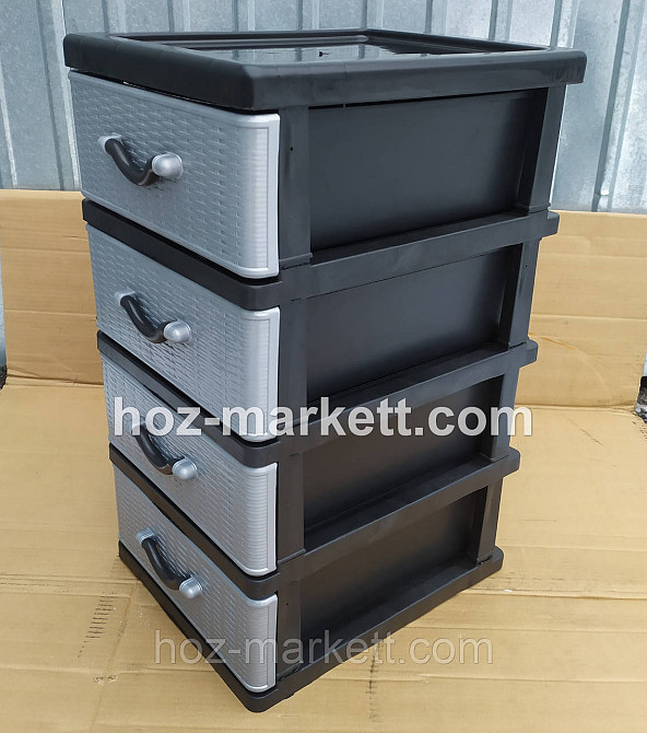 Комод тумбочка міні на 4 ящики Харків - фото 10