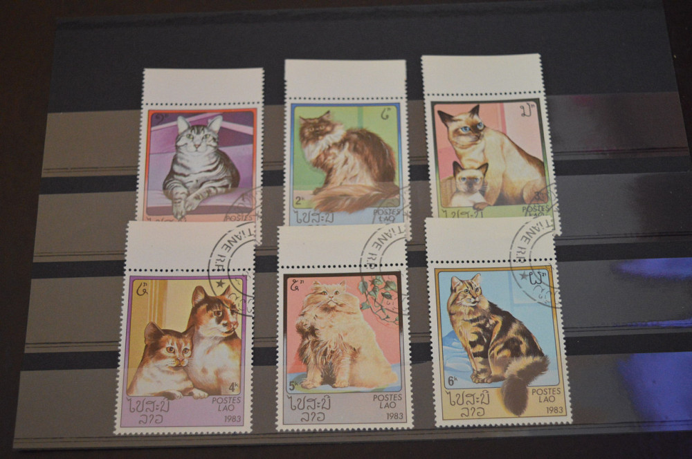 Марки. Серия. Лаос (гаш.) Полтава - фото 1