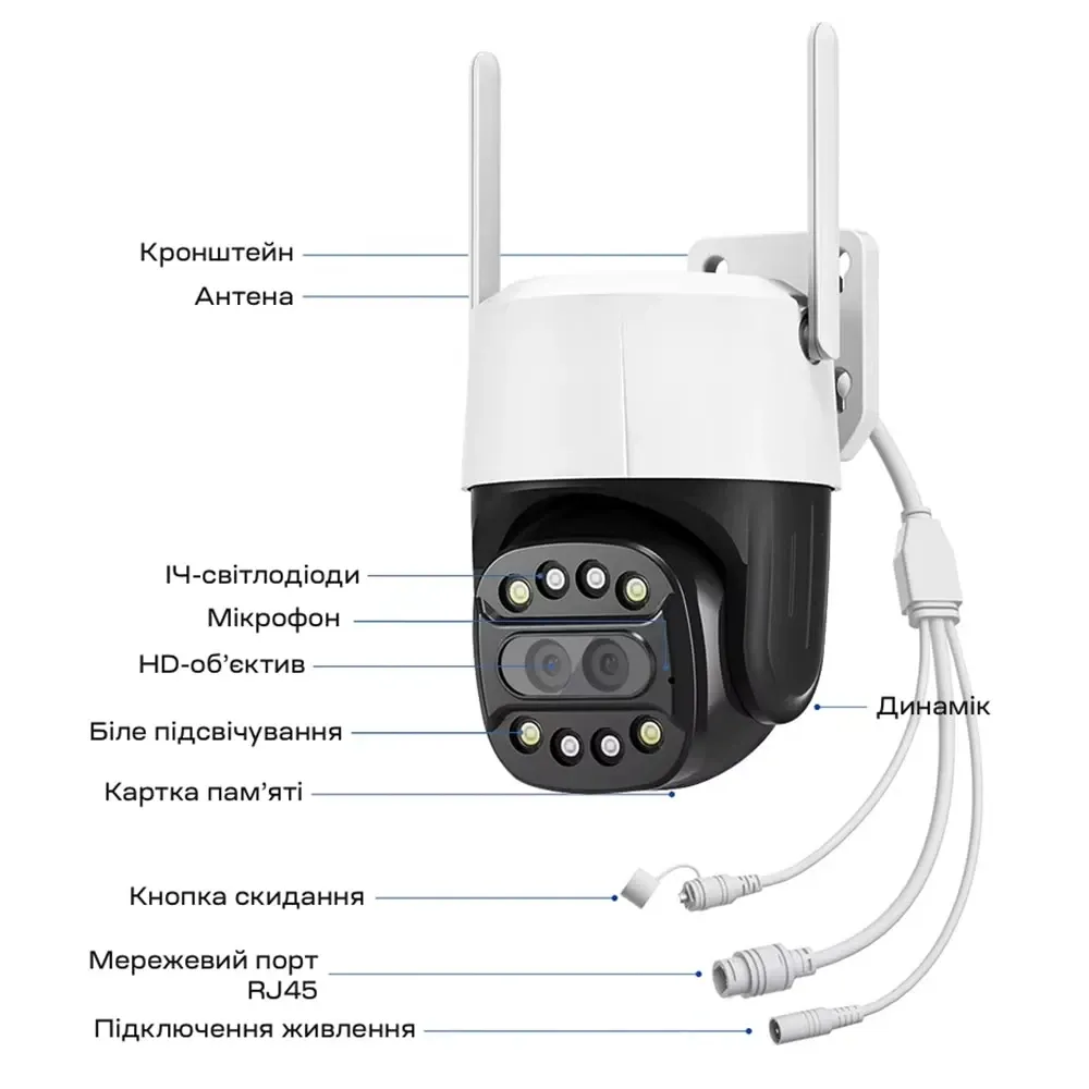 IP PTZ-відеокамера з WiFi 2Mp+8Mp Light Vision VLC-9284WI10Z/2C (Camhi Pro) f=3.6mm+8mm, ІЧ+LED-підсвічування, з мікрофоном Киев - изображение 8