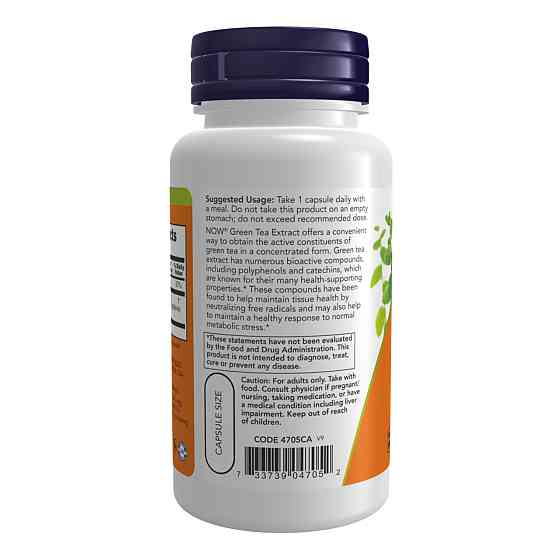 Экстракт зеленого чая Now Foods Green Tea Extract 400mg 100 раст капс Киев