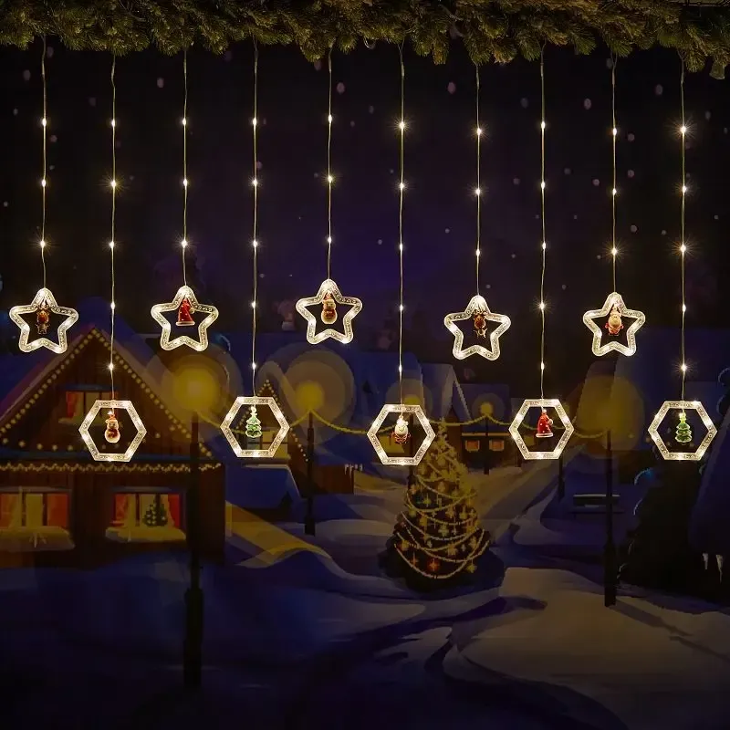 Светодиодная новогодняя гирлянда-штора Cube звезда-круг, теплый цвет (8 режимов) размер 3*0,8 м Коломия - фото 1