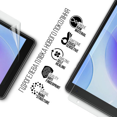 Пленка защитная Armorstandart Blackview Tab 50 Wi-Fi (ARM78389) Винница - изображение 2