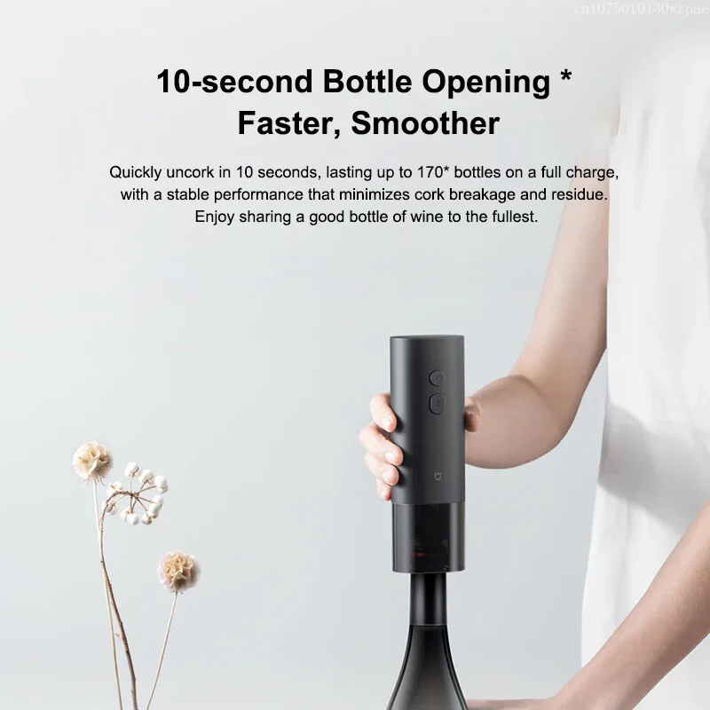 Штопор Xiaomi Mijia Electric Red Wine Bottle Opener Одесса - изображение 4