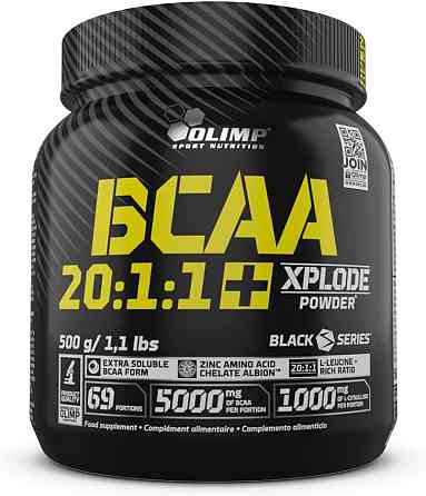 Аминокислоты Olimp BCAA 20:1:1 Xplode Powder 500 г, грейпфрут Луцк