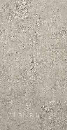 Обои виниловые на флизелине Caselio 0.53х10 Beton 2 под штукатурку под бетон оливка зелено серые матовые Киев