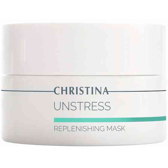 Восстанавливающая маска Christina Unstress Replenishing Mask 50 мл Днепр