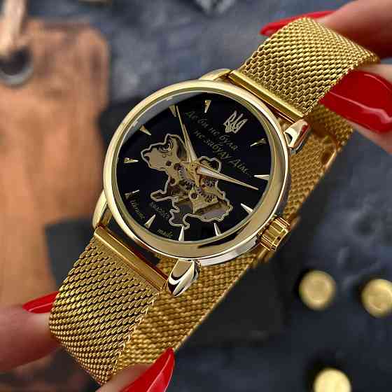 Awarder 028-3D Де би не була Gold-Black Киев