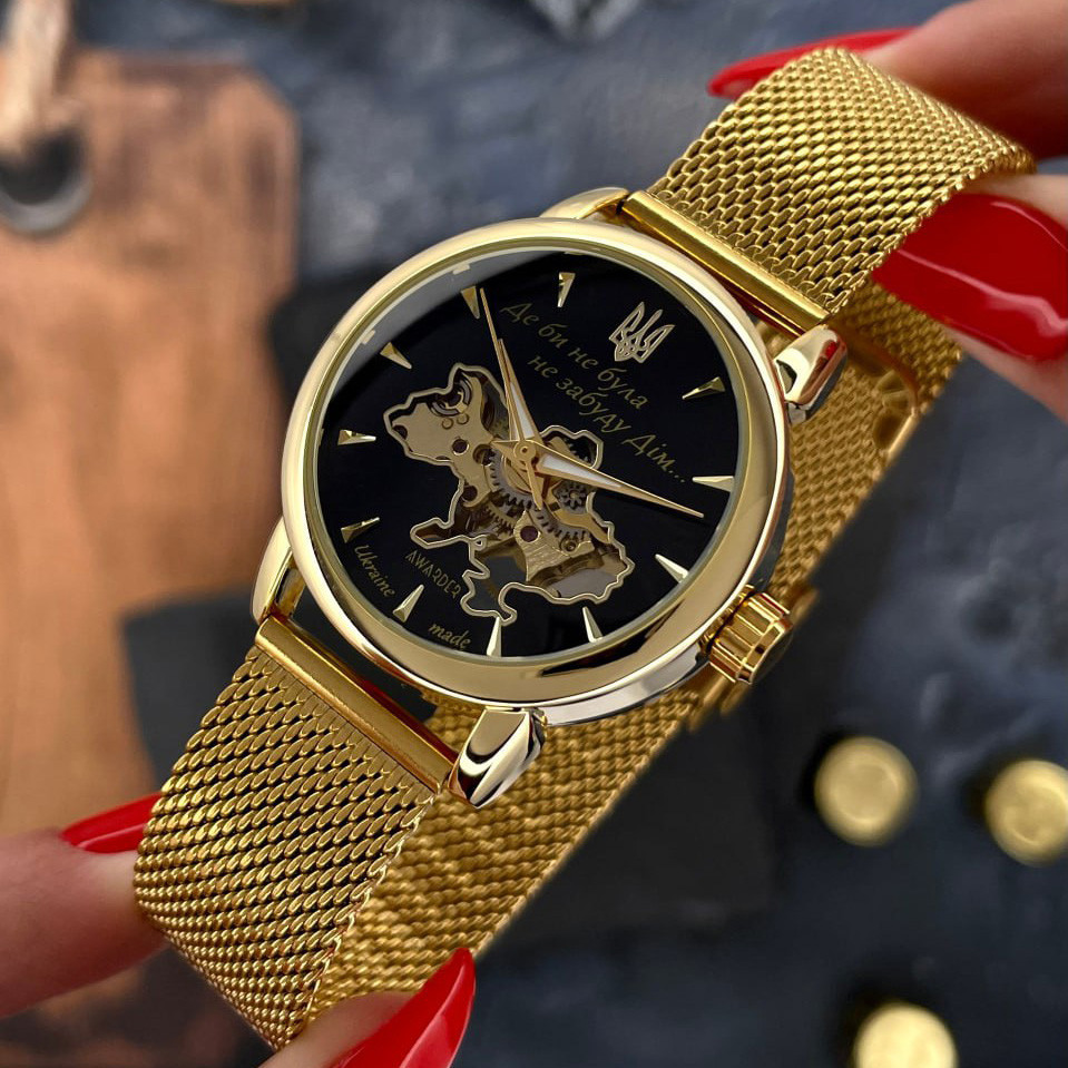 Awarder 028-3D Де би не була Gold-Black Киев - изображение 2