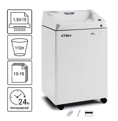 Знищувач документів Kobra 300.1 C2 (1,9X15) Киев - изображение 1