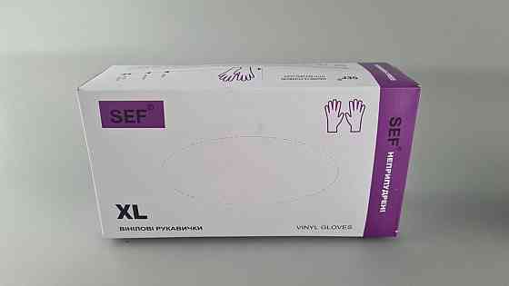 Перчатки Винил белые (100шт) размер ХL  SEF (1 пачка) Харьков