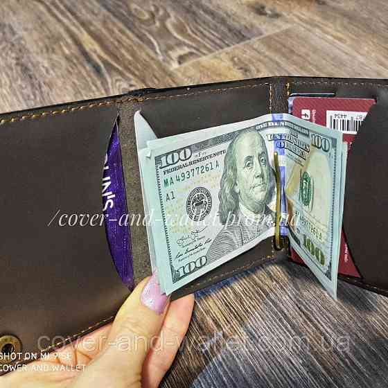 Кожаный кошелёк зажим для купюр с монетницей ручной роботы Grande Pelle Киев