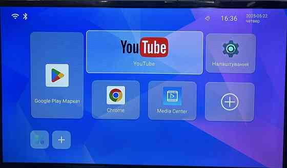 Телевізор б/у «32-42, 47,49» Київ