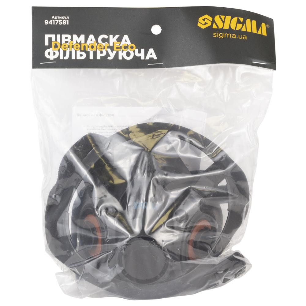 Напівмаска Defender Eco без фільтрів SIGMA (9417581) Київ - фото 4