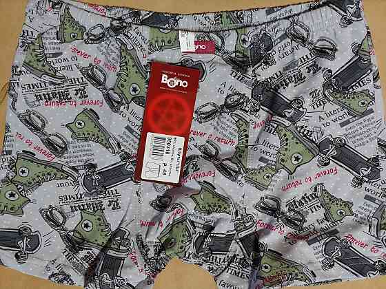Трусы мужские Ассорти Bono 54/3XL, Ассорти Киев