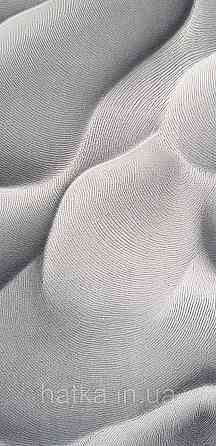 Обои виниловые на флизелине Sintra Adria метровые абстракция волны 3д структурные темно серые Киев